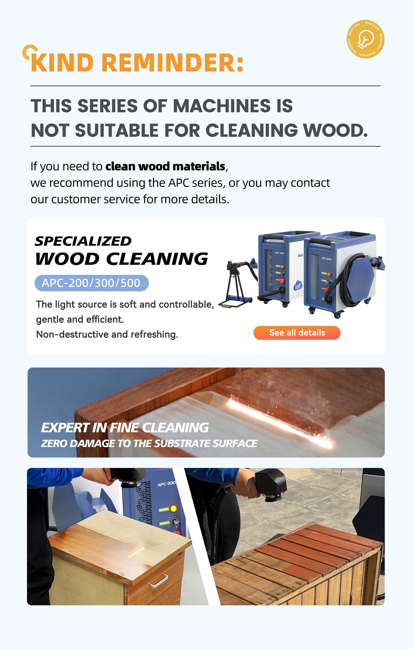 SFX AGC 300/500W Pulsed Laser Cleaner with IoT Smart Interconnection Portable Laser Cleaneing for rust/oil stain/coating/paint removal
